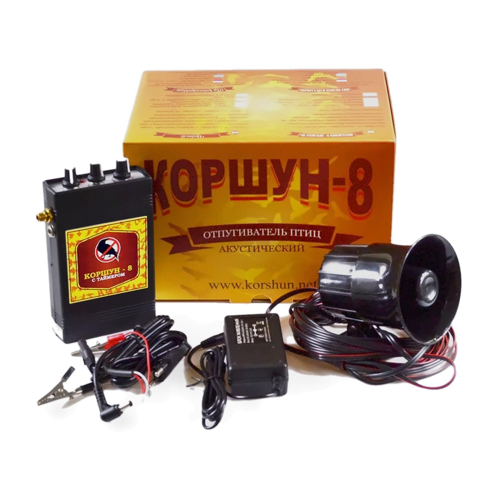 Биоакустический отпугиватель птиц «Коршун-8» (1 динамик)