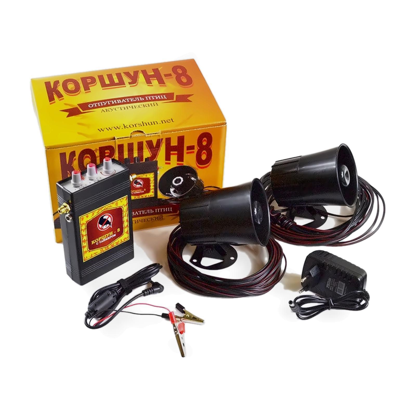 Биоакустический отпугиватель птиц «Коршун-8» (2 динамика)